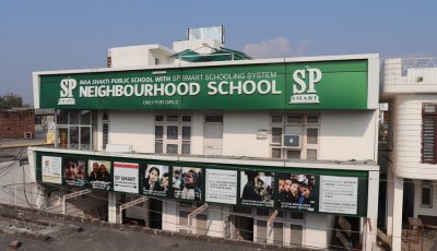 Maa Shakti Public School, Anand Nagar, Talab Tillo, J&K